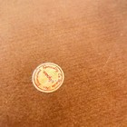 Vintage Original Mcm Standard Specialty Company Japan Wood 7   8 5   10  