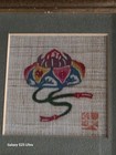 Vintage Asian Fabric Print Framed Textile Wall Art 7x7 Small Boho Home Decor