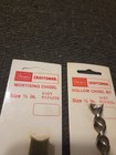 New Old Stock Sears Craftsman Mortising Chisel   Hollow Chisel Bit 1 2 
