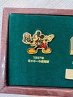 Disney Mickey Retro 1937 Pin Badge Unopened Vintage Collectible Ww7