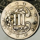 1854 Three Cent Silver Piece Trime 3cs Type 2 Ungraded Choice Us Coin Cc30319