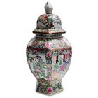 Chinese Rose De Famille Vase Hexagonal Lidded Jar