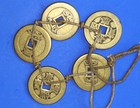 A String Of 5 Vintage Brass Chinese Cash Coins  Various Emperors  25mm   33908 