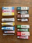 As Is Used Riso Print Gocco Pg-11 Screen Print Machine Pg11 From Japan
