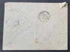 Sudan 1911 Cover Omdurman To Germany Rate 1p Omdurman   Shellal Haifa Tpo 2 Cds