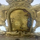 Antique Bronze Hannukah Menorah With Two Lions And Star Of David  Hebrew Plaque