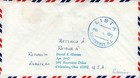 1973 Bahamas Nassau Airmail Cover To Mexico - Return To Sender