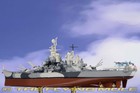 Forces Of Valor 1 700 Iowa-class Battleship Usn Uss Missouri