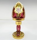 Vintage Czech Cranberry Glass Egg Votive Pedestal Raised Enamel Gilt Moser Style