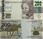 Brazil 200 Reais 2020 P 258 New Unc Banknote