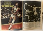 1975 Basketball Yearbook Nc State David Thompson High School Ncaa Nba Aba Prev