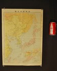 1904 Russo - Japan War Map  Reprinted In Japan In 1906   Reverse Side Korea Info
