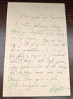 Serbia 1933 Yugoslavia  Postal Stationery  Postage Due Paid In Austria Rr  