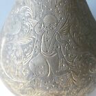 Vintage Antique Brass Metal Vase Chased Etched Decoration Indo Persian Gilded