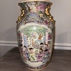 Chinese Porcelain Republic Period Rose Medallion Vase 15 