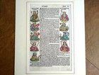 1493 Incunabula Leaf Lii From The Nuremberg Chronicle By Hartmann Schedel