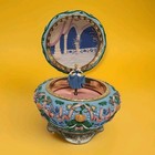 Lot Of 2 Rare Vintage Disney Cinderella Music Box  so This Is Love   read Desc 