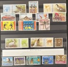 Ghana Lesotho Burkina Faso Wildlife Pope Malaria Used Mnh  220 items  Mk7218
