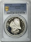 1975 Panama Balboa Proof  Pcgs Pr69dcam   Gold Shield    925 Silver 