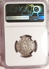 1926 China 20c  L m-82  Dragon   Phoenix  Ngc Xf45  Good Underlying Luster 