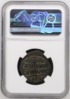 Byzantine Anonymous Follis Christ Coin Ngc Class B Ad 1028 Medieval Bronze