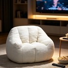 Bean Bag Chair With Filler Memory Foam Lazy Sofa For Dorm Living Room