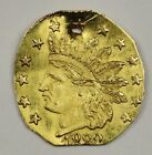 Unique 1882 California Gold - Baptism Gold Token Pop 1  Icg Ms60 Det  1 Known R8