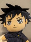 Jujutsu Kaisen Megumi Fushiguro 9 Inch Plush