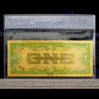 100mg 24k Gold 1928  1 One Dollar Bill Gold Certificate Banknote With White Coa
