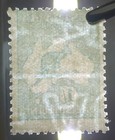 Australia  Gv 1927   1 - Kangaroo Sideways Watermark With Huge Shift  Fine Used 