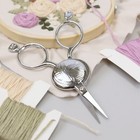 Jubileeyarn Embroidery And Craft Yarn Ball Themed Scissors