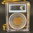 Jamaica    Penny Pcgs 9-11-01 Wtc Ground Zero Recovery     Historic Artifact