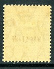 British Honduras 1891 Qv 2   Carmine Wmk Cca Scott  39 Mnh T914