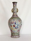 Chinese Porcelain Vase With Dragons  Floral Motifs   Kangxi Mark     Sculpted Hand