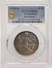 1936 B Switzerland 5 Francs Armament Pcgs Ms64