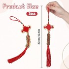 Chinese Feng Shui Coins Set For Car Decor And Money Blessings - 2 Sets