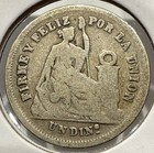 1866 Un Dinero Peru Silver Coin - F Detail