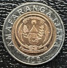 Rwanda 2007 Bimetallic 100 Francs  Small Text  Unc  Km  32