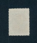 Drbobstamps Us Scott  o65 Used Official Dept Of State Stamp Cat  230
