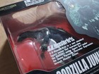 Bandai Tamashii Sh Monsterarts Godzilla Junior Jr  First Release Sealed