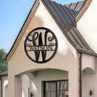 Personalized Family Name Metal Wall Art  Monogram Decor  Custom Home Gift