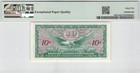 10 Cents Mpc Series 641 Gem Uncirculated Pmg 65 Sn j02441881j  gift  Mpc5