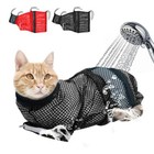 Cat Grooming Restraint Bags Anti-scratch Nail Trimming Wash Shower Bath Bags