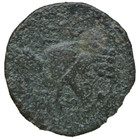 Severus Alexander Roman Provincial Coin - 27mm 15 Grams