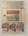 1933 Goudey Baseball Big League Chewing Gum Wrapper With Ad For  Free Babe Ruth