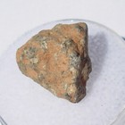 1 88 Grams 14x13x10mm Nwa 11474 Lunar Moon Northwest Africa Meteorite Fragment