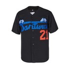 Men s  21 Roberto Clemente Baseball Jersey Santurce Crabbers Puerto Rico Base   