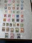 Mozambique Collection Of 45 Used Stamps Many Vintage Stamps