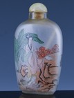 Superb Vintage To Antique Chinese H p Immortal Figures Glass Snuff Bottle