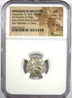 Alexander The Great Ar Drachm Greek Silver Coin 336 Bc - Certified Ngc Ms  unc 